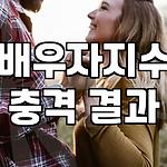 프로필 로고