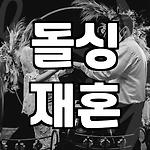 프로필 로고