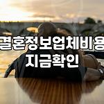 프로필 로고
