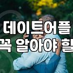 프로필 로고