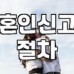 프로필 로고