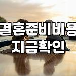 프로필 로고