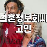 프로필 로고