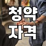 프로필 로고