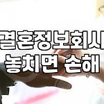 프로필 로고