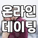 프로필 로고