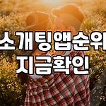 프로필 로고