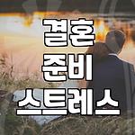 프로필 로고