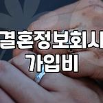 프로필 로고
