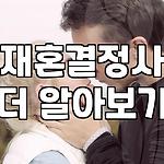 프로필 로고