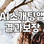 프로필 로고