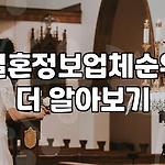 프로필 로고