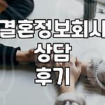 프로필 로고