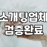 프로필 로고