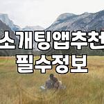 프로필 로고