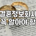 프로필 로고