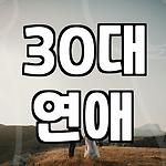 프로필 로고