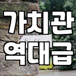 프로필 로고