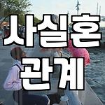 프로필 로고