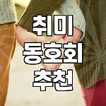프로필 로고