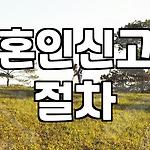 프로필 로고