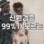 프로필 로고