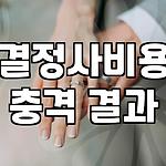 프로필 로고