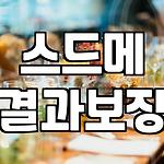 프로필 로고
