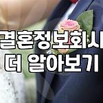 프로필 로고