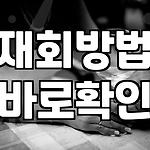 프로필 로고