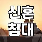 프로필 로고