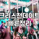프로필 로고