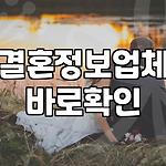 프로필 로고