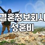 프로필 로고
