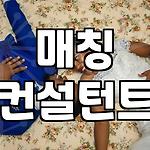 프로필 로고