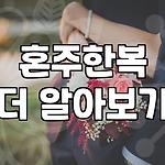 프로필 로고