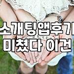 프로필 로고