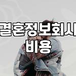 프로필 로고