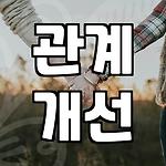 프로필 로고
