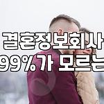 프로필 로고
