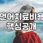 프로필 로고
