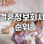 프로필 로고
