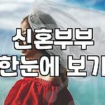 프로필 로고