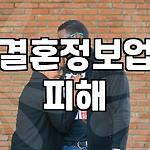 프로필 로고