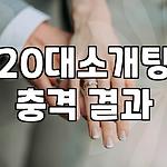 프로필 로고