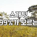 프로필 로고