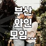 프로필 로고