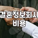 프로필 로고