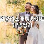 프로필 로고