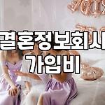 프로필 로고